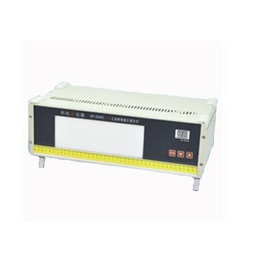X-Ray Film Viewer
