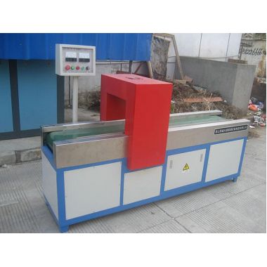 Demagnetizer