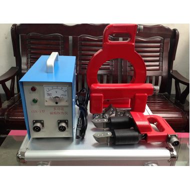 Magnetic Flaw Detector